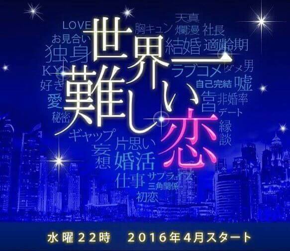 See Amnoslove Sho S Tweet Twitter See Amnoslove Sho S Tweet Twitter