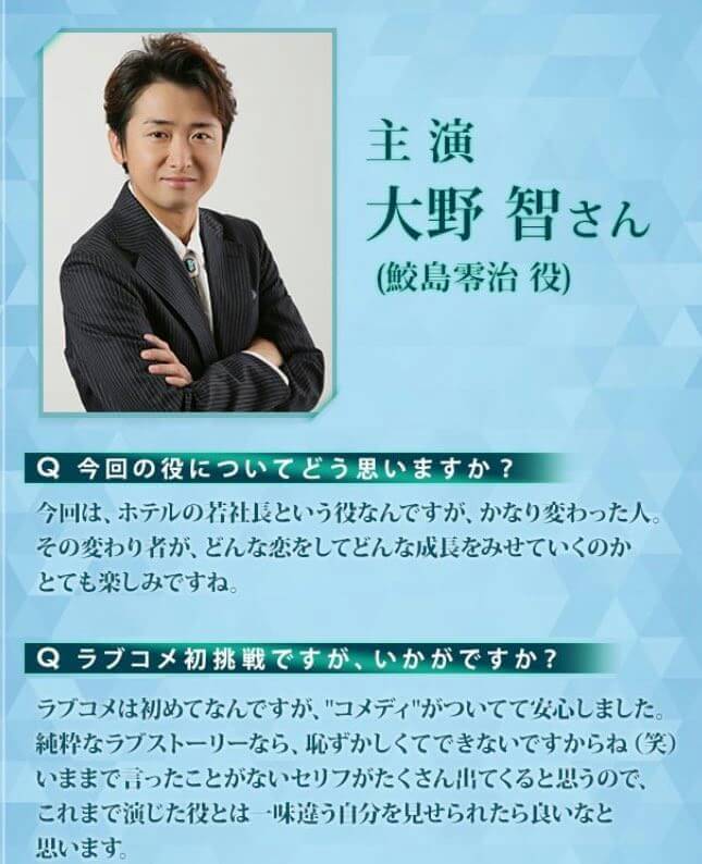 See Amnoslove Sho S Tweet Twitter See Amnoslove Sho S Tweet Twitter