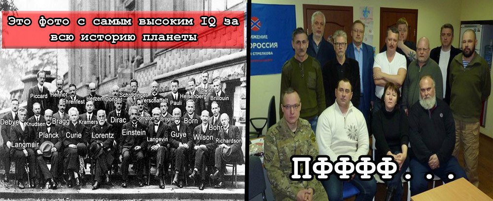 Киселев: Вести дня (@fake_kiselev) on Twitter photo 