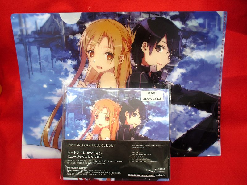 アニメイト高崎 劇場版 鬼滅の刃 無限列車編 予約受付中 Ar Twitter Cd入荷情報 ソードアート オンライン ミュージックコレクション が入荷したルマ 未収録曲 未発表曲を含んだ全131曲を収録 特典は クリアファイル ルマ T Co Ay6sgglx0n