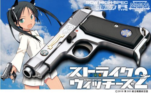 銃 紹介bot Wa アニメガン M1934 ルッキーニモデル アニメ ストライクウィッチーズモデル T Co Yowpikkc2b T Co Xord2yzxhx 銃 紹介bot Wa アニメガン M1934 ルッキーニモデル アニメ ストライクウィッチーズモデル T Co Yowpikkc2b T Co Xord2yzxhx
