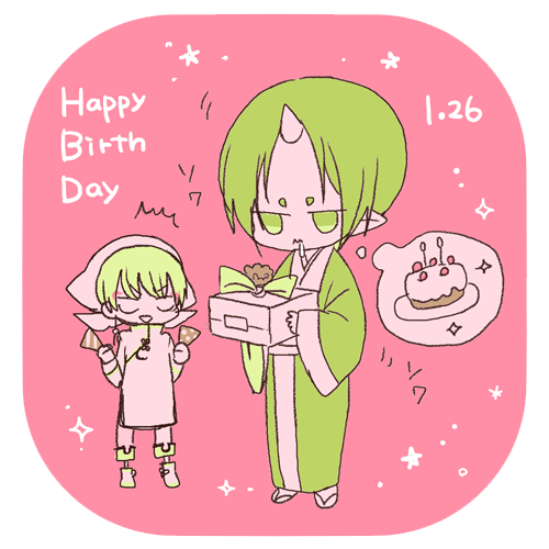 白鬼のtwitterイラスト検索結果 古い順