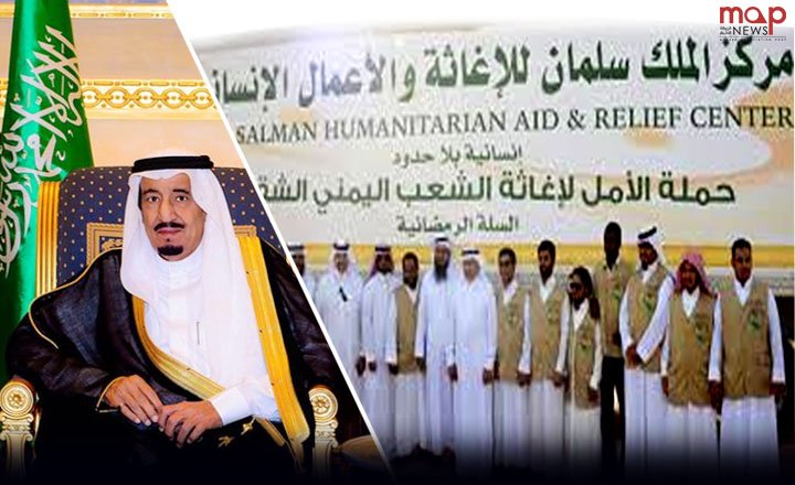 بدء توزيع مساعدات مركز #الملك_سلمان على الأسرة النازحة بالجوف 

mapnews.com/1566118/