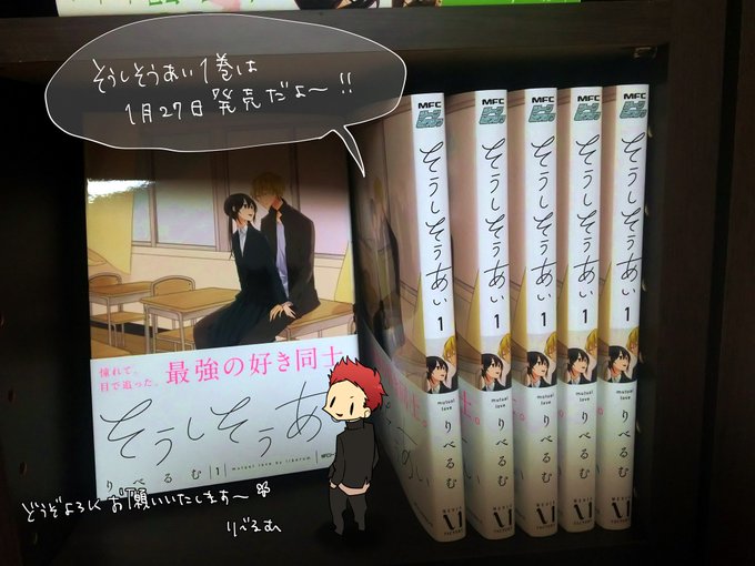 つばきさん の最近のツイート 5 Whotwi グラフィカルtwitter分析