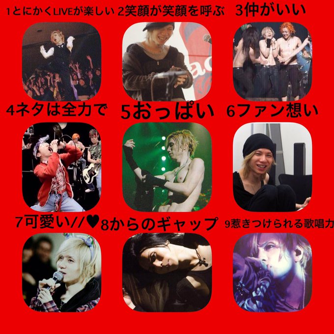 林保徳のtwitterイラスト検索結果 古い順