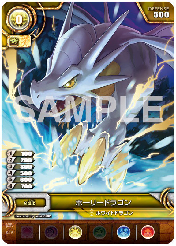 ぱどふだ パズドラtcgまとめ速報 Pazudoratcg Twitter