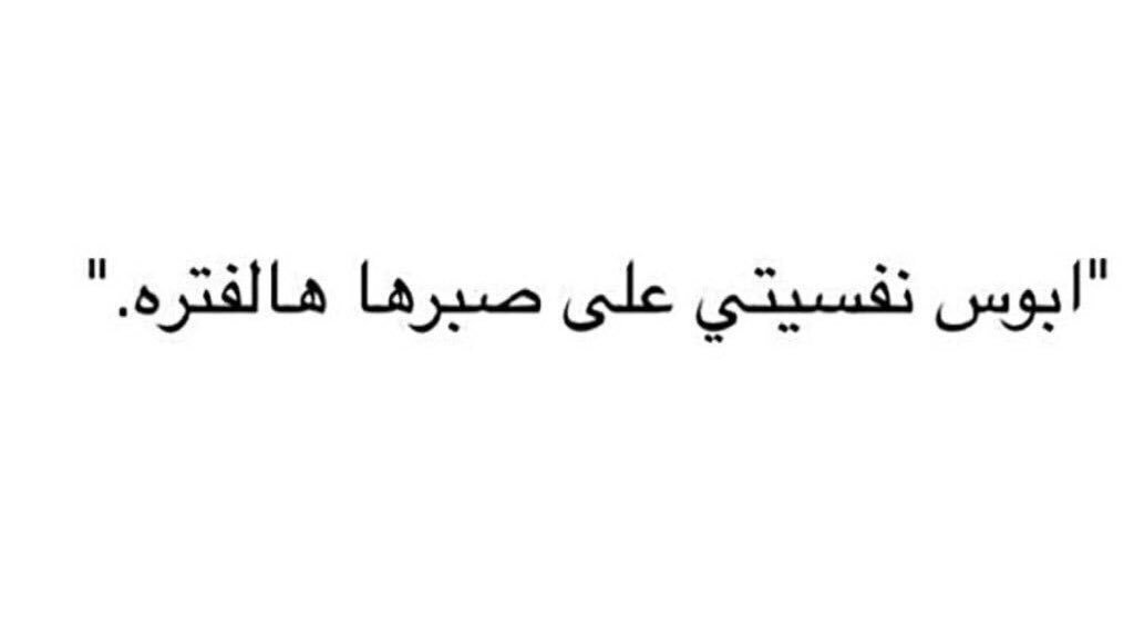 ABDA0AH's tweet photo. Mood: https://t.co/jUPiFNqx7A