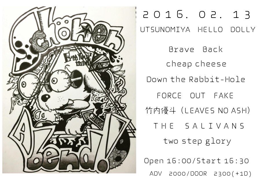 みそきち tweet media