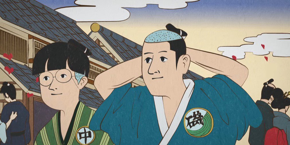 Youtube Japan En Twitter 週刊少年ジャンプで連載中 江戸時代が舞台の異色の浮世絵ギャグマンガ 磯部磯兵衛物語 浮世はつらいよ Isobee M が豆アニメ化 アニメ T Co A58xopmrx2 T Co J7tlr7s3dt Youtube Japan En Twitter 週刊少年ジャンプで連載中 江戸時代が舞台の異色の浮世絵ギャグマンガ 磯部磯兵衛物語 浮世はつらいよ Isobee M が豆アニメ化 アニメ T Co A58xopmrx2 T Co J7tlr7s3dt