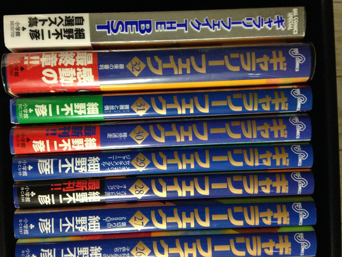 森田崇 怪盗ルパン伝 アバンチュリエ 奇巌城編クライマックス 1 28は渋谷でイベント Togetter 森田崇 怪盗ルパン伝 アバンチュリエ 奇巌城編クライマックス 1 28は渋谷でイベント Togetter