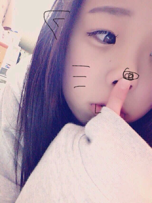 R_taro__'s tweet photo. ダグ する ~

#可愛いと思ったらRT  
#全国の皆さんRT 
#ぶっす詐欺やんRT
#中学生RT 
#いいねと思ったらRT 
#見た子とあるやんRT
#見た人強制RT https://t.co/Fs0kUi93K6