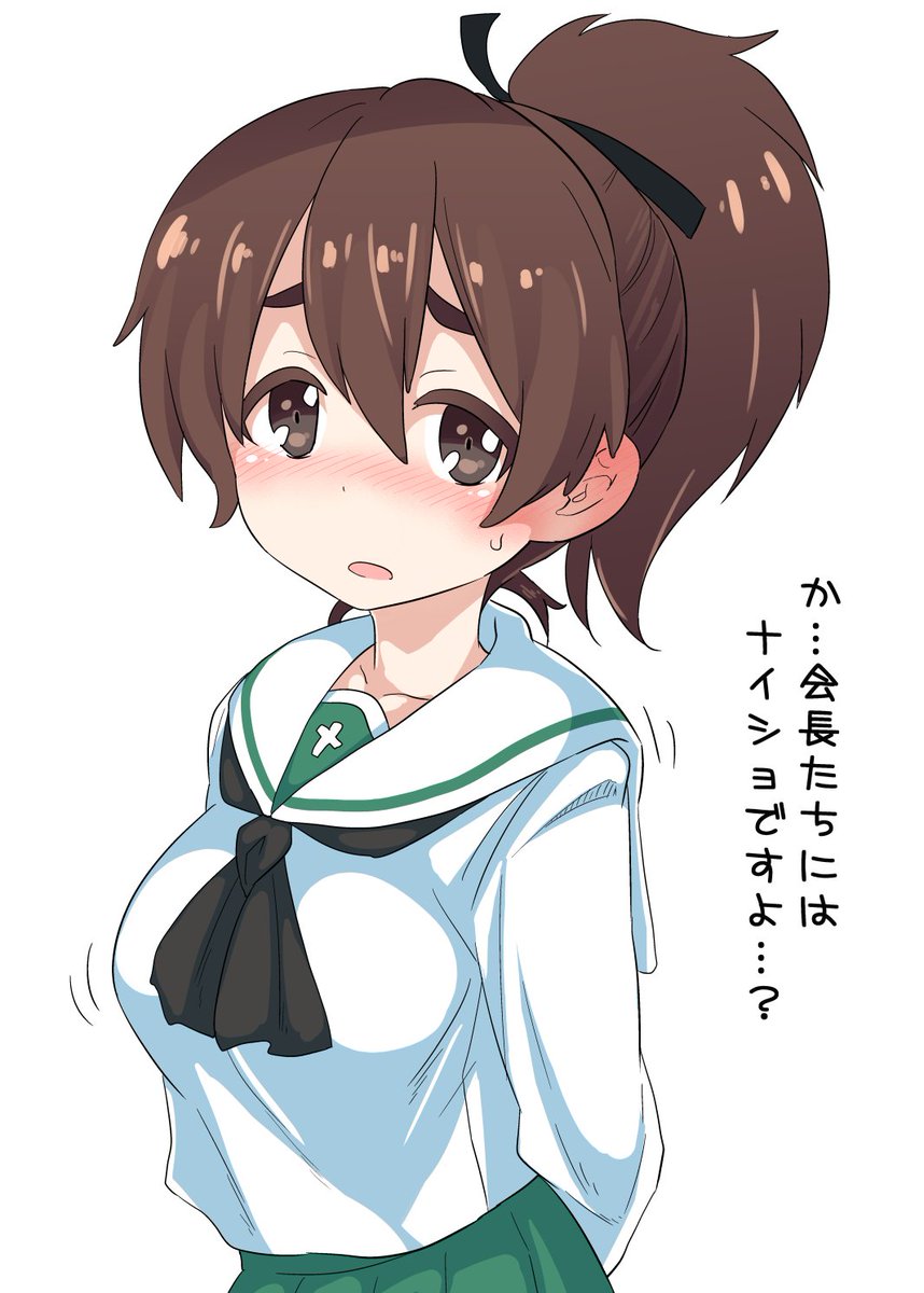 都尾琉さんの ガルパン告白シリーズ まとめ 更新あり Togetter 都尾琉さんの ガルパン告白シリーズ まとめ 更新あり Togetter