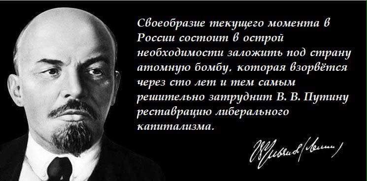 Украина будет отстаивать дальнейший недопуск России в ПАСЕ, - глава делегации Арьев - Цензор.НЕТ 8525