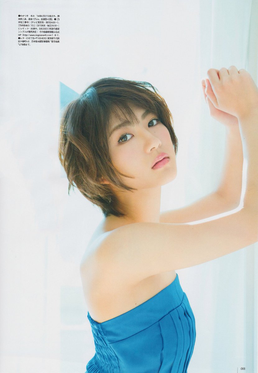 Akira Disacode 今日21 00 Line Live番組 Akira X Crossing 発売前夜特番 がo A Akira公式lineアカウントから放送するよ Ovo 要チェックしてね W