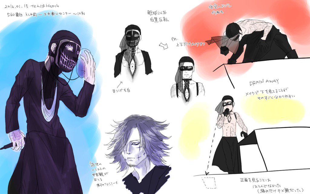 ㅤ きょうくんこのメイク アンコの半分オフも同じ でお面つけて入場 左手の指先を黒く染めてて手のひらの真ん中に横線 中指 リング ワンピース丈のシャツ T Co Ntd3trshgt