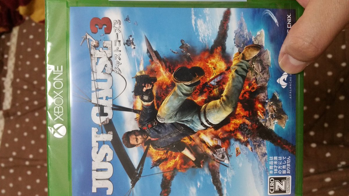 ジャストコーズ3 ジャストコーズ3