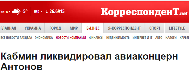 Прямая ссылка на встроенное изображение