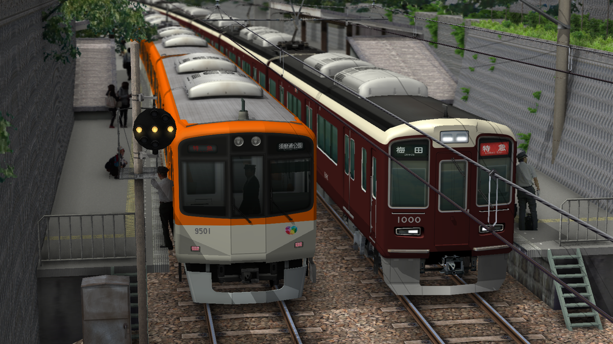 あむかい 人間ビルボードを置いてみる Railsim T Co Wixi9ecix0 あむかい 人間ビルボードを置いてみる Railsim T Co Wixi9ecix0