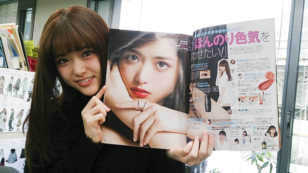 現在発売中のCanCam3月号、専属モデルの橋本奈々未、松村沙友理が掲載