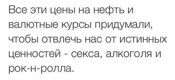 MrYakovv's tweet photo. https://t.co/J2AhMz9yRL
