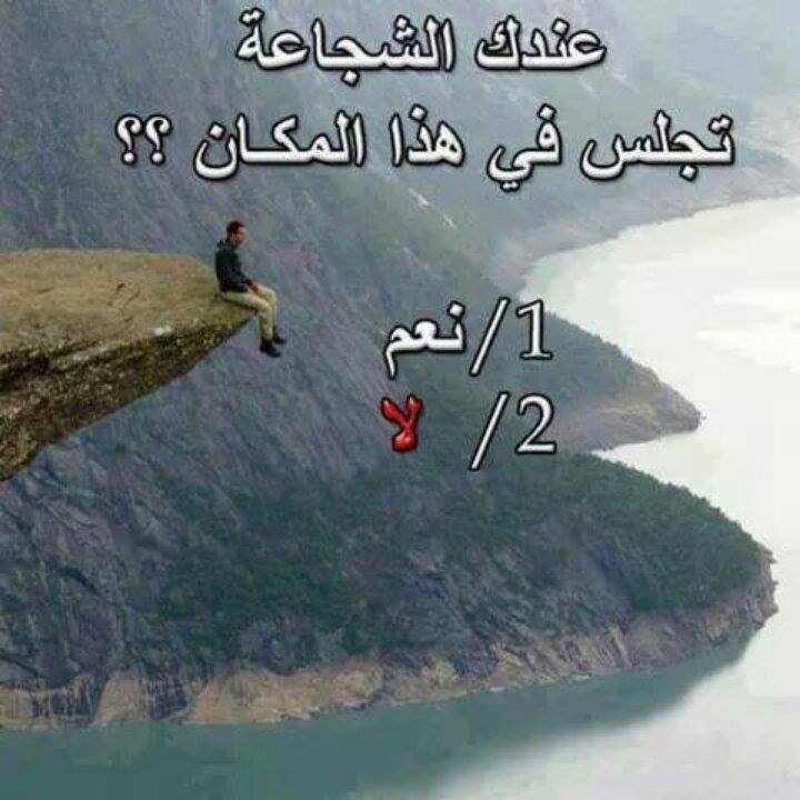 ahmad hyajneh (@ahyajneh) on Twitter photo 