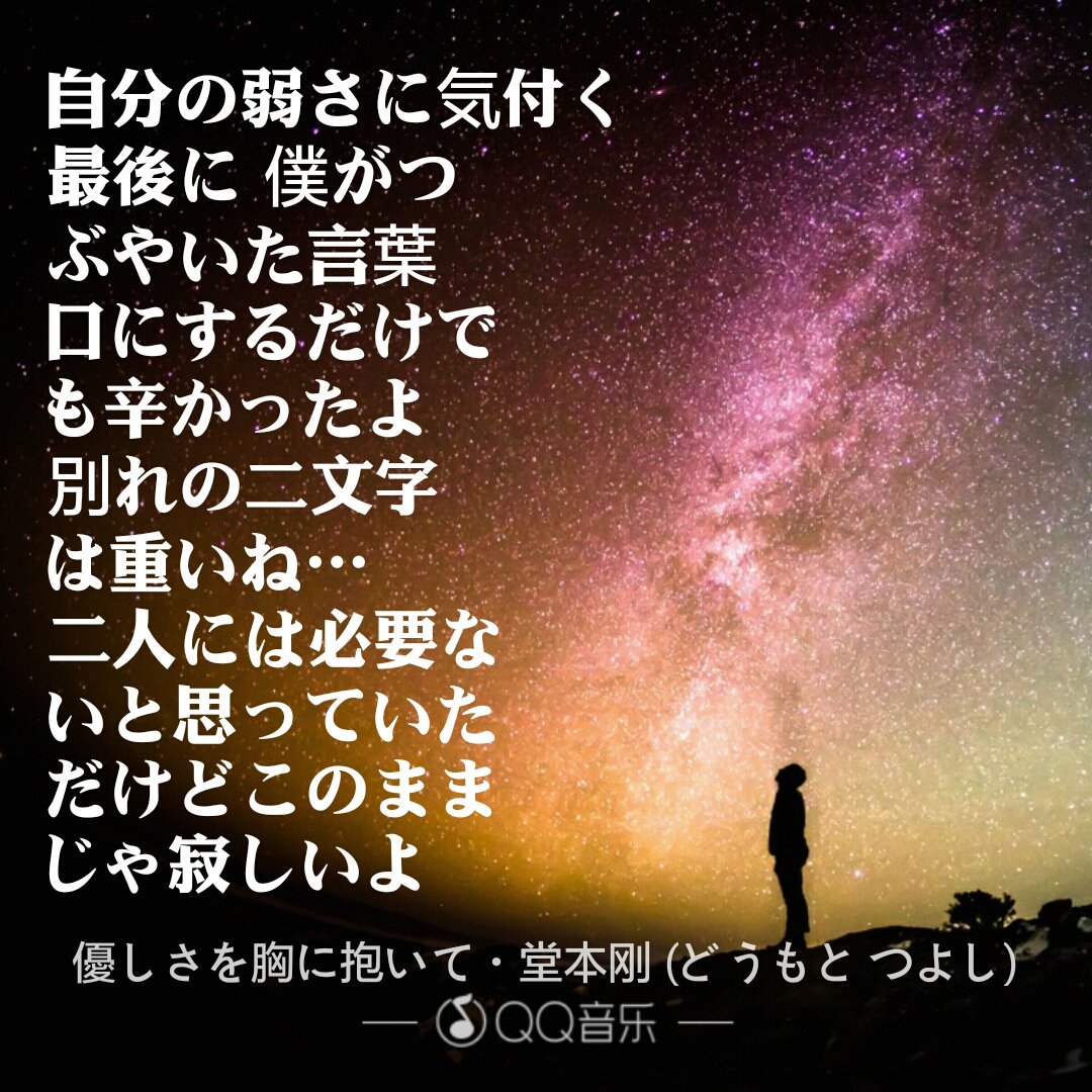 魏罃on Twitter 想让时间永远停留在 我与你在灿烂阳光下羞涩的低声细语 不想离别https T Co Qeojlkvozo 魏罃on Twitter 想让时间永远停留在 我与你在灿烂阳光下羞涩的低声细语 不想离别https T Co Qeojlkvozo