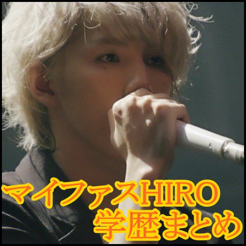 ワンオク ライフ One Ok Life 16年01月 Twilog ワンオク ライフ One Ok Life 16年01月 Twilog
