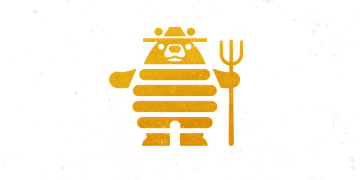 candicestern's tweet image. Cute and clever Honey Bear logo. #WhatInspiresMeToday #mikebruner #logodesign #graphicdesign bit.ly/1n817gG