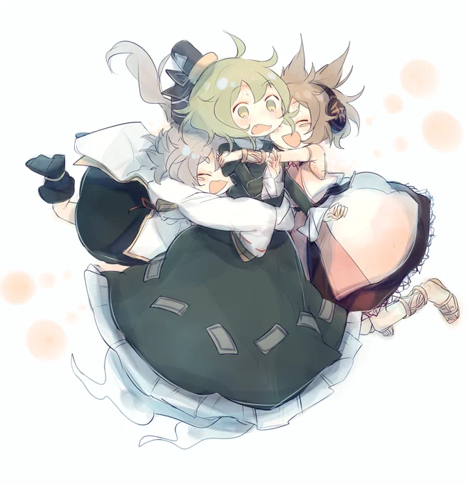 とじこー! 