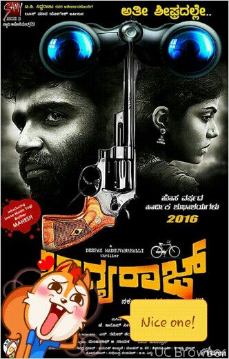 nataraj_bhat's tweet photo. feeling happy.  namma movie redy to rlz. https://t.co/P4Glb3yUe5