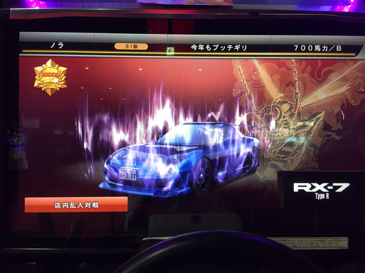 Nora18207's tweet photo. 今日でやっと万撃達成！長かったけどやっとの思いで達成したからめっちゃ嬉しい！ 今まで対戦してくれた皆さん本当にありがとうございます！
これからも頑張るので応援して下さい！#RTしてくれた人で気になった人フォローします！ https://t.co/qHlNNvXgeX