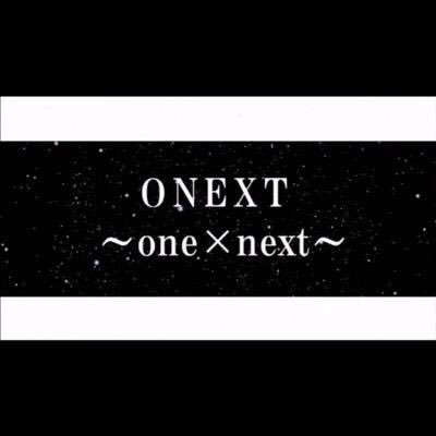 ONEXT_S's tweet photo. 💥緊急告知💥
ONEXT vol.3
出場チームを追加募集‼️‼️
日程は4月上旬🖇
参加してみたい、気になる方はお気軽にリプ、DM待ってます💫
次はあなたが誰かのきっかけに…
#ONEXT
#拡散希望 https://t.co/48dXcXBWjf