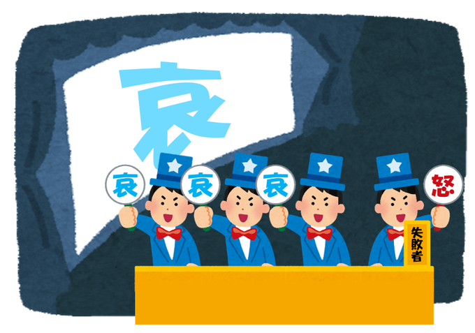 Njslyr7kのtwitterイラスト検索結果 Njslyr7kのtwitterイラスト検索結果
