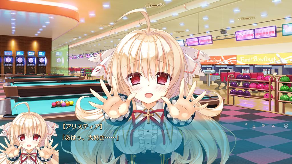 そういえば、1月27日はアリスティア・ヴァレンベリ・華蔵寺ちゃんの