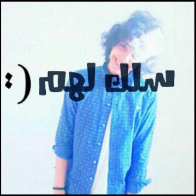 عمار (@seadm4277) on Twitter photo 