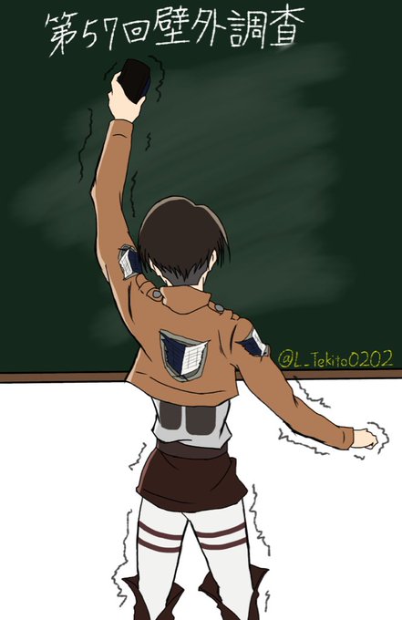 黒板のtwitterイラスト検索結果 古い順 黒板のtwitterイラスト検索結果 古い順