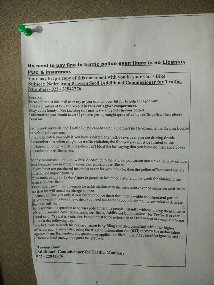 hello_monk_'s tweet image. Dear @Dev_Fadnavis sir, please confirm the authencity of this news. thank you!!