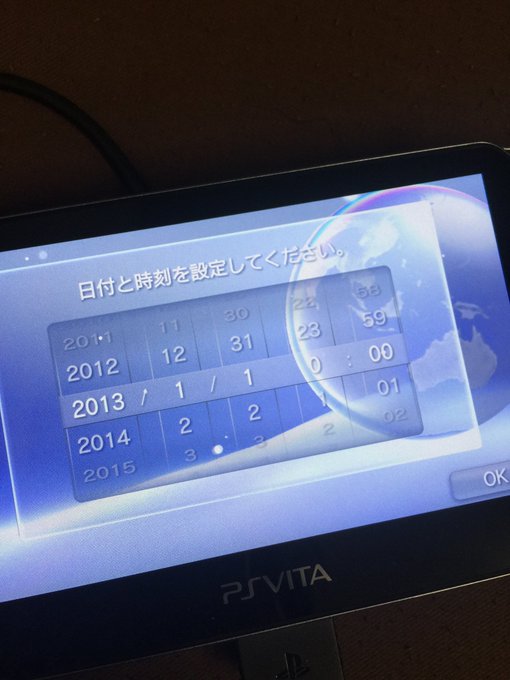 八重野なこ Naco6r Twilog