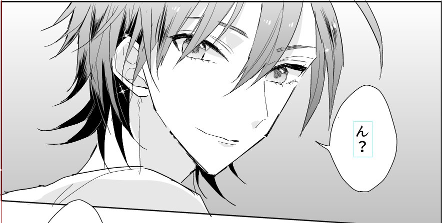 (ㅍ▽ㅍ)<真波❤ 
