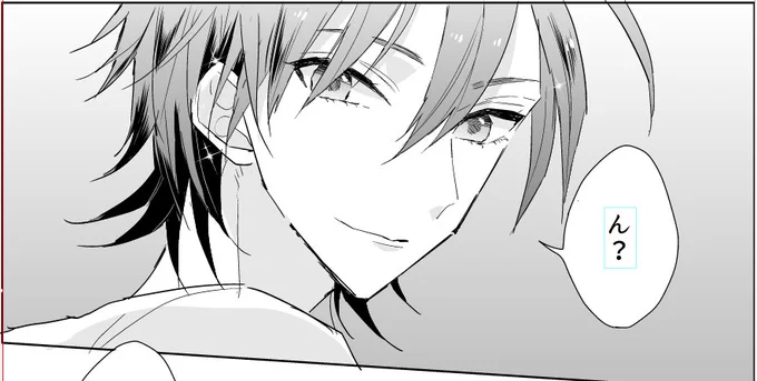 (ㅍ▽ㅍ)<真波❤ 