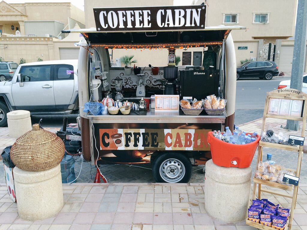 مشروع كوفي متنقل سعودي0 المشكلة البلدية مشروع كوفي متنقل سعودي0 المشكلة البلدية