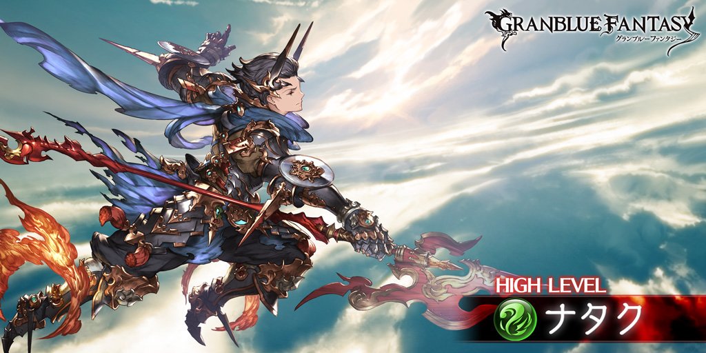 コロッサス マグナ Twitter Search Twitter