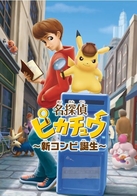 P_Sycamore's tweet photo. #EXCITE https://t.co/X3h6Cns5uY