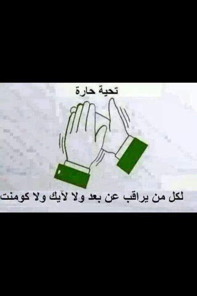 rafidany27's tweet photo. https://t.co/uipAiJUYpR
