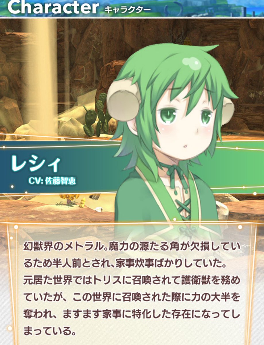 ヴァニラ オレが考えたクレクレの流れだよ どやっ レシィ描いてくれたらリク絵描きます レシィをくれればオレが何でも描くリクの形だ フォロワーさんは驚いてネタに走らずレシィを描いてくれる オレが考えたクレクレの形だよ どやっ たっぷり ヴァニラ オレが考えたクレクレの流れだよ どやっ レシィ描いてくれたらリク絵描きます レシィをくれればオレが何でも描くリクの形だ フォロワーさんは驚いてネタに走らずレシィを描いてくれる オレが考えたクレクレの形だよ どやっ たっぷり