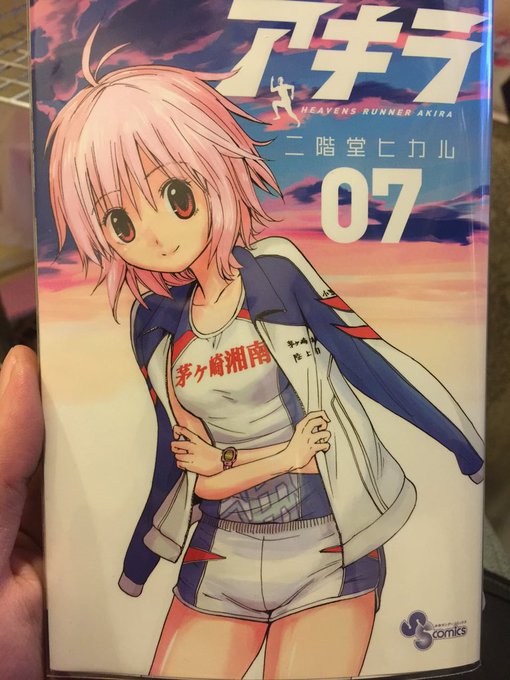 吉川きっちょむ マンガ大好き芸人 Kittyomz 16年01月 Twilog 吉川きっちょむ マンガ大好き芸人 Kittyomz 16年01月 Twilog