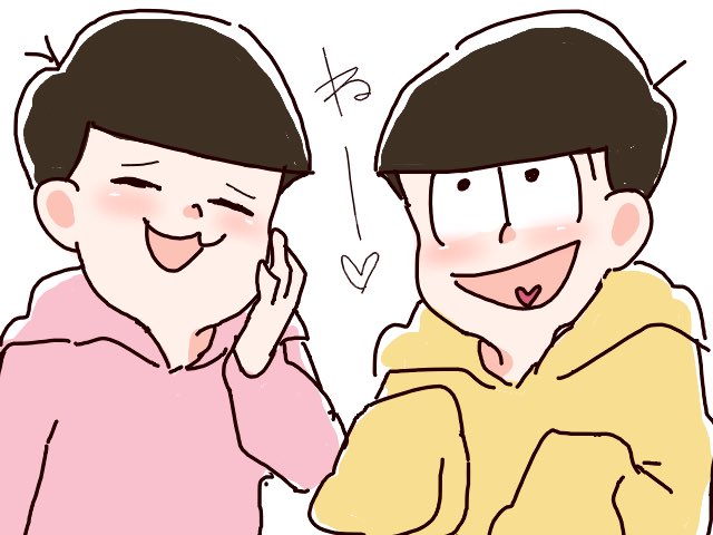 末松のtwitterイラスト検索結果 古い順 末松のtwitterイラスト検索結果 古い順