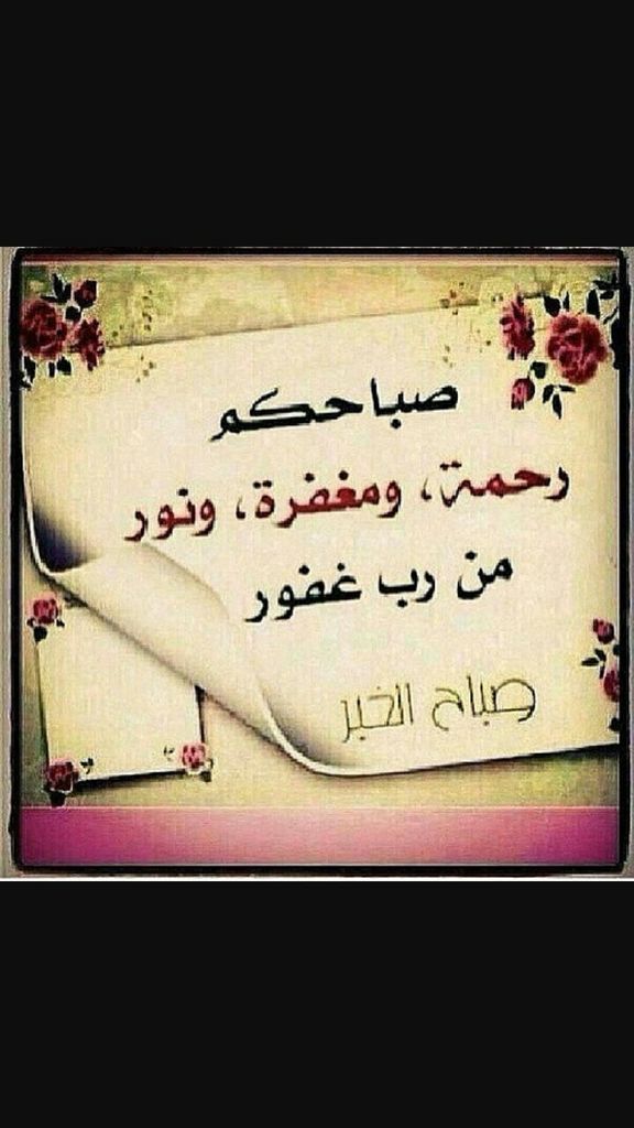 الـــــوالهــــان (@zkzkhh) on Twitter photo 