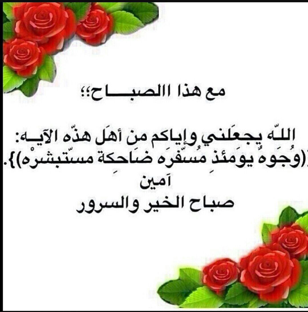 الـــــوالهــــان (@zkzkhh) on Twitter photo 