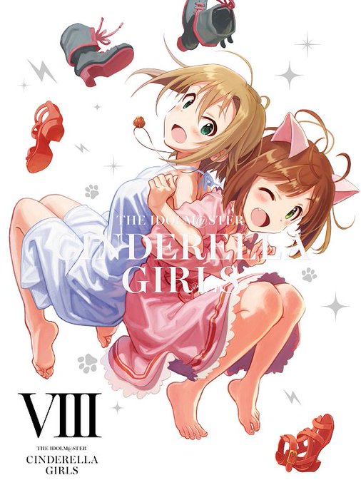 8巻のtwitterイラスト検索結果 古い順